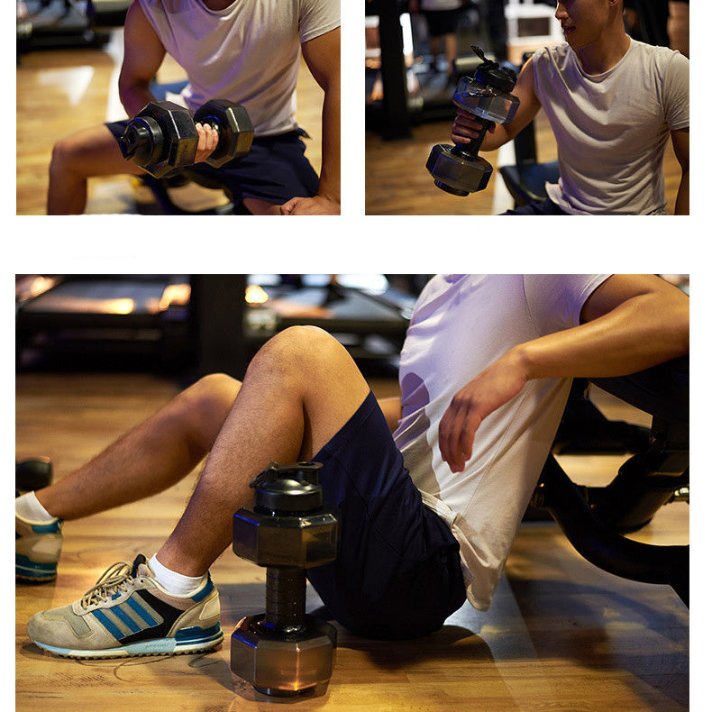 Creative Dumbbell Cup Sports Water Bottle For Men