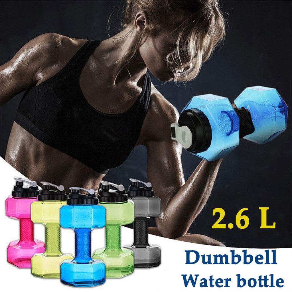 Creative Dumbbell Cup Sports Water Bottle For Men