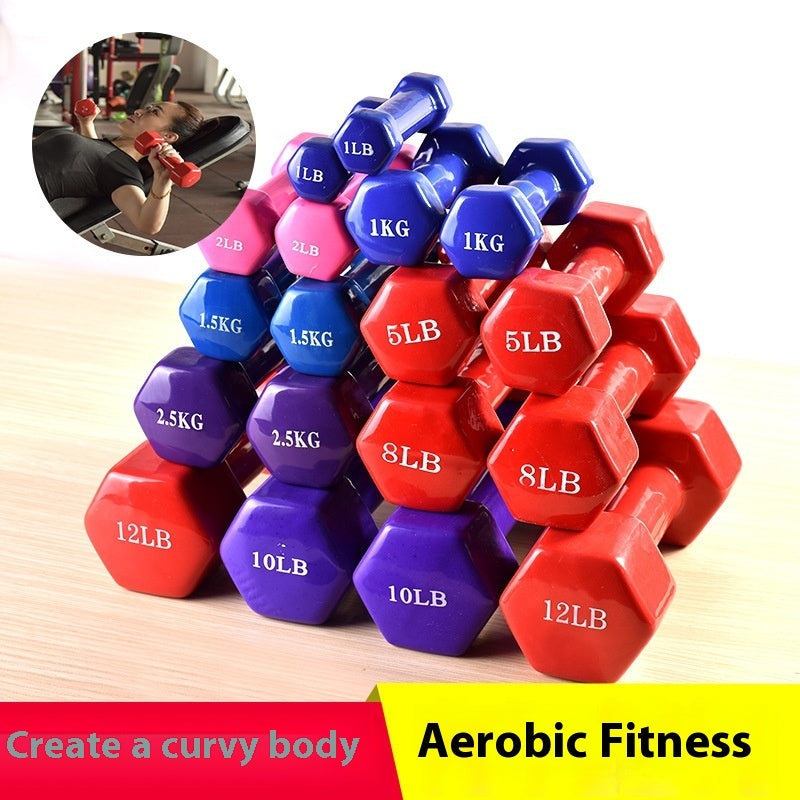 Hexagonal Dumbbell Home Fitness Arm Slimming Equipment