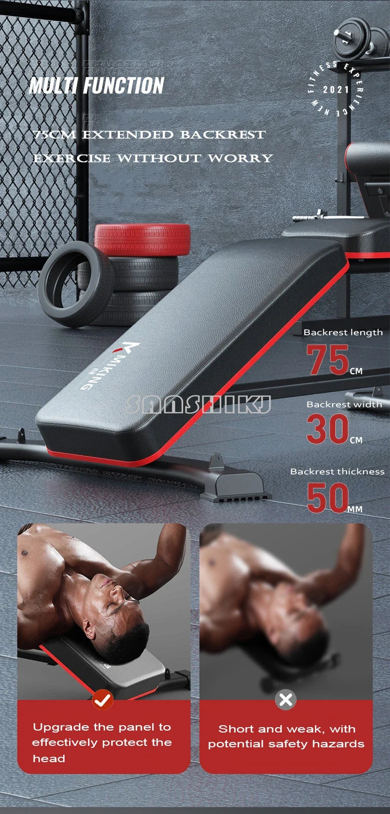 Multi Function Weightlifting Bench Home Fitness Training Stool
