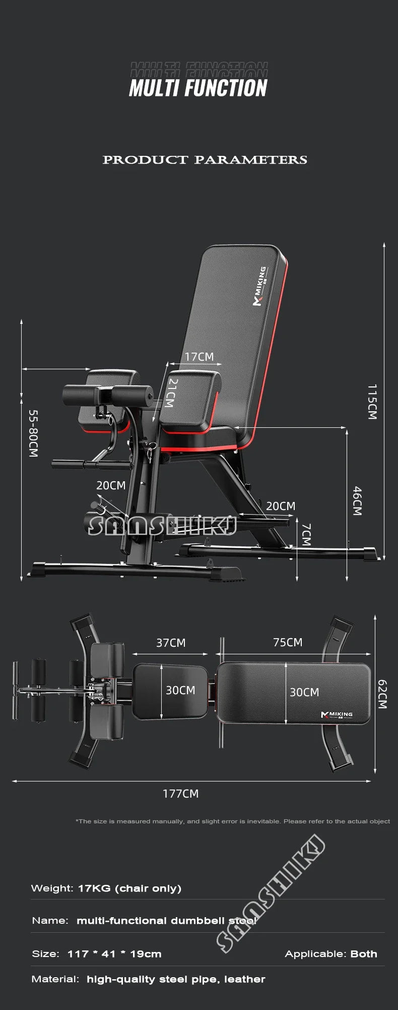Multi Function Weightlifting Bench Home Fitness Training Stool