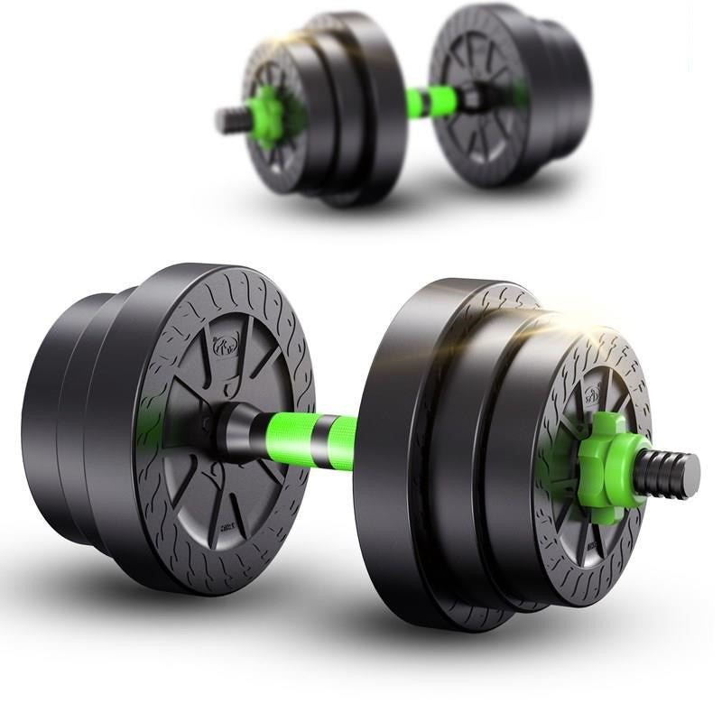 Detachable Home Fitness Equipment Adjustable Workout Training Tool